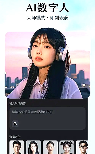 封面设计